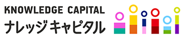 ナレッジサロン | 大阪駅直結徒歩5分の分野を超えた出会いを通して、新たな価値創造を目指す会員制サロン